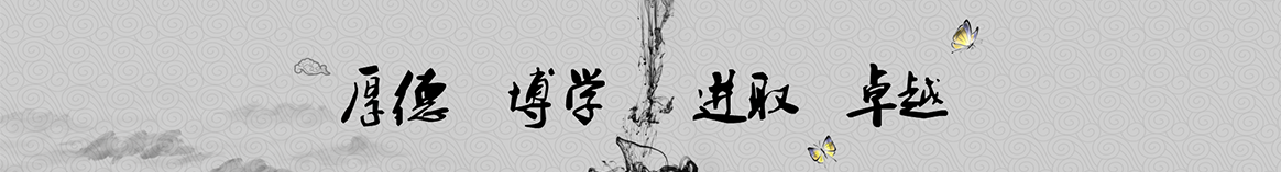 大理谦一保温隔热材料
